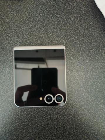 Samsung Galaxy fold6 beschikbaar voor biedingen