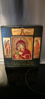 Oekrainse handgemaakt portret op hout, Antiek en Kunst, Ophalen