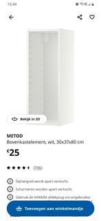 METOD kast 30x37x80, Neuf, 25 à 50 cm, Moins de 100 cm, Enlèvement