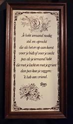 Cadre en bois avec carrelage avec une citation de Toon Herma, Enlèvement ou Envoi, Comme neuf