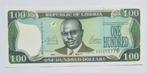 Liberia 100 Dollars  2003, Verzenden