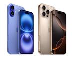 Rachat iPhone 16 Pro | 16 Pro Max défectueux, bloqué iCloud, Telecommunicatie, Mobiele telefoons | Apple iPhone, Ophalen, Niet werkend