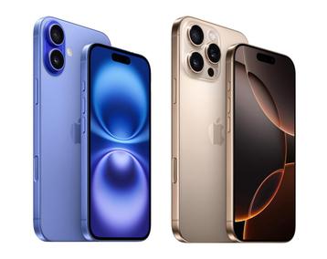 Rachat iPhone 16 Pro | 16 Pro Max défectueux, bloqué iCloud, Télécoms, Enlèvement, Ne fonctionne pas