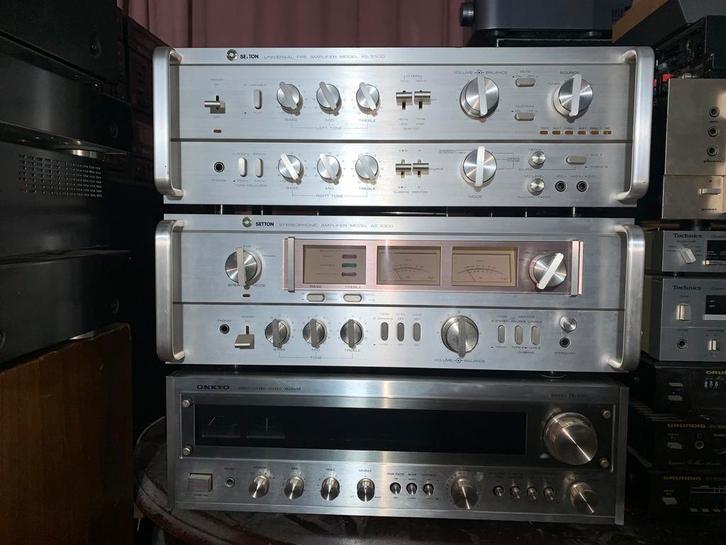 Matériels Audio, Amplificateur, HIFI, Tuner, CD, Deck, TV, Hi-fi & Vidéo, Amplificateurs & Ampli-syntoniseurs, Marantz, Enlèvement