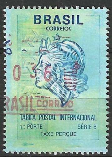 Brazilie 1993 - Yvert 2145 - Interne post - Symbool  (ST) beschikbaar voor biedingen