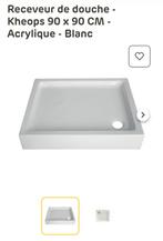 witte douchebak van acryl, Huis en Inrichting, Badkamer | Badkamermeubels, Ophalen, Nieuw
