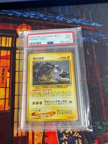 Pokemon PSA Raikou Entei Suicune JP NEO 3 beschikbaar voor biedingen