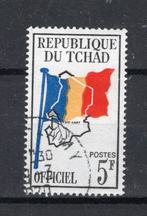 TCHAD Yt. Sceau de service estampillé S3 1966-1971, Enlèvement ou Envoi, Autres pays, Affranchi