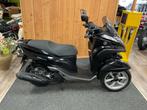 Yamaha Scooter Tricity, Motoren, Motoren | Yamaha, Bedrijf, Overig