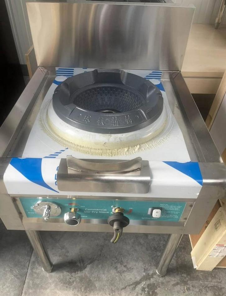 Nieuwe Gas- en Wokbrander, Regelbaar.Horeca of Thuisgebruik, Zakelijke goederen, Horeca | Keukenapparatuur, Ophalen