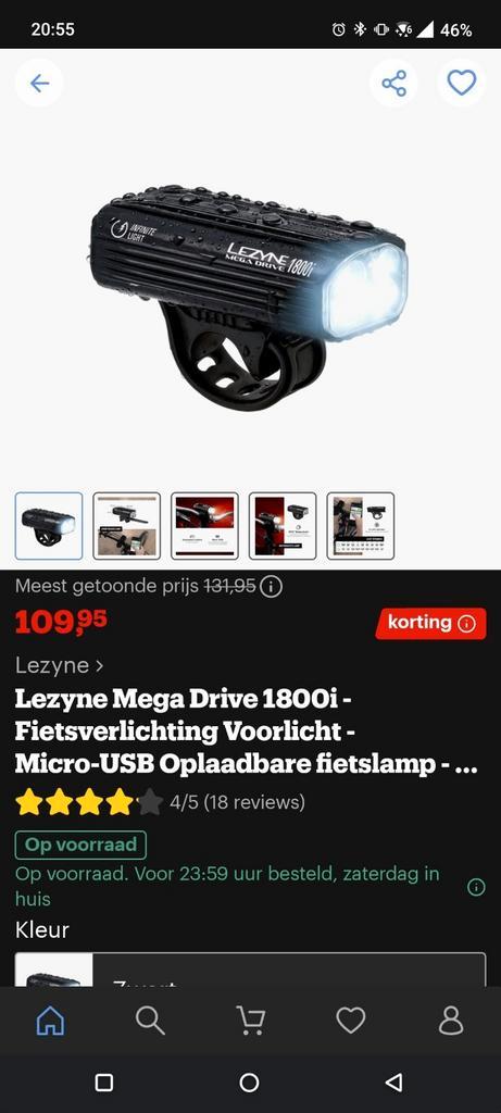 ‍️ Krachtige fietsverlichting 1800 lumen | Lezyne, Fietsen en Brommers, Fietsaccessoires | Fietsverlichting, Zo goed als nieuw