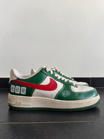 Nike Air Force 1 beschikbaar voor biedingen
