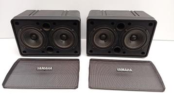 speakers 300 WATT YAMAHA S20X luidsprekers beschikbaar voor biedingen