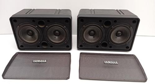 speakers 300 WATT YAMAHA S20X luidsprekers, Audio, Tv en Foto, Luidsprekerboxen, Gebruikt, Front, Rear of Stereo speakers, 120 watt of meer