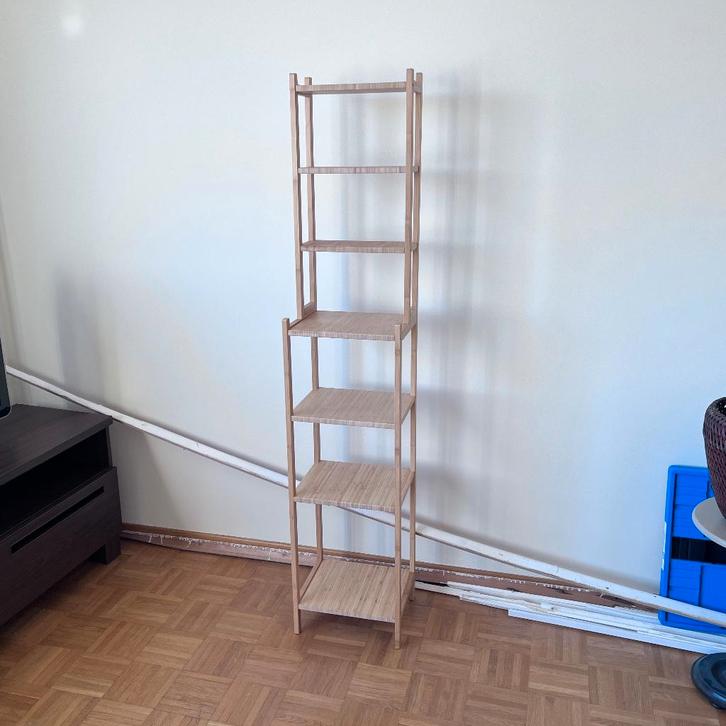 RÅGRUND badkamer bamboe stellingkast van Ikea, Maison & Meubles, Armoires | Étagères, Comme neuf, Enlèvement