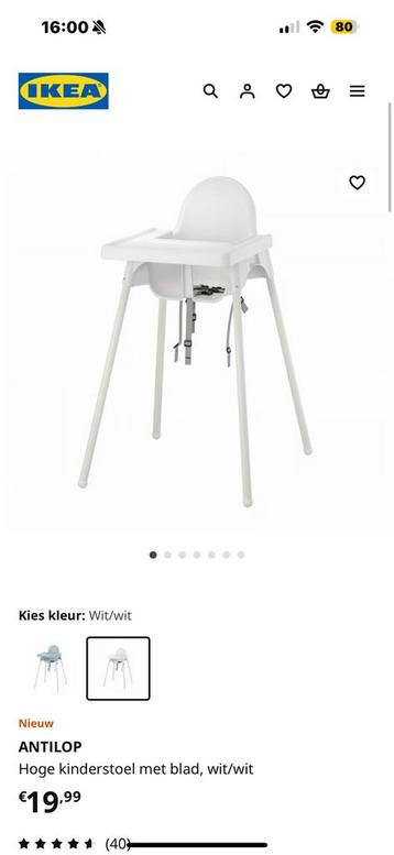 Ikea kinderstoel met tablet beschikbaar voor biedingen
