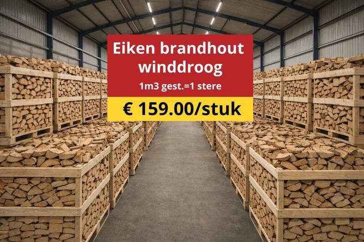 Eiken brandhout winddroog - 1m3 voor €149 - Zelf ophalen!, Doe-het-zelf en Bouw, Platen en Panelen, Nieuw, Hout, Ophalen