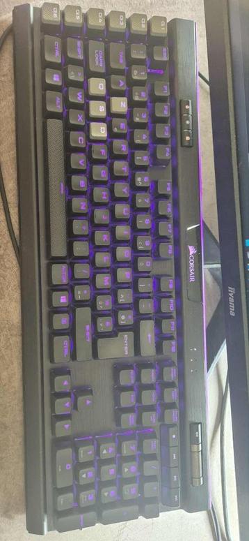 pack clavier souris corsair  beschikbaar voor biedingen