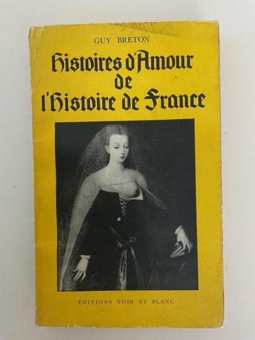 Oude historische roman beschikbaar voor biedingen