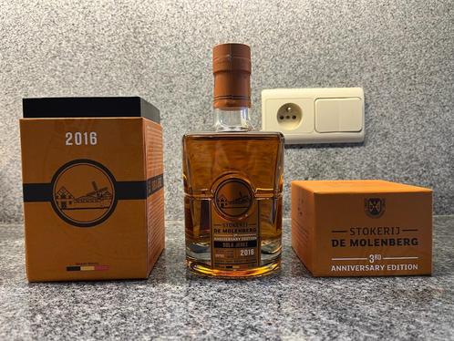 Gouden Carolus whiskey Sola Jerez 2016 Molenberg, Collections, Vins, Neuf, Autres types, Autres régions, Enlèvement ou Envoi