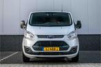 Ford Transit Custom 290 2.2 TDCI L2H1 | 2x schuifdeur | Trek, Auto's, Bestelwagens en Lichte vracht, Voorwielaandrijving, Euro 5