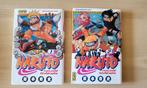 Manga: Naruto deel 1 & 2, Nieuw, Meerdere comics, Japan (Manga), Ophalen of Verzenden