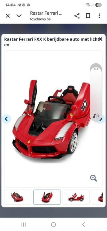 Ferrari elek. Speelgoed auto. beschikbaar voor biedingen