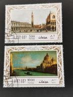 Ajman 1969 - Peinture italienne, Venise, Enlèvement ou Envoi, Affranchi, Moyen-Orient