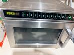 Goed werkende microgolfoven, Zakelijke goederen, Ophalen, Gebruikt, Ovens, Microgolfovens en Steamers