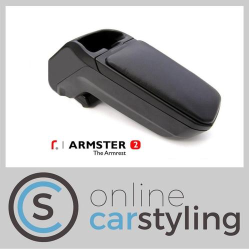 Armsteun Armster 2 Opel Corsa D Zwart / Zilver, Auto-onderdelen, Interieur en Bekleding, Opel, Nieuw, Ophalen of Verzenden