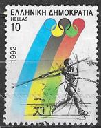 Grèce 1992 - Yvert 1779 - Jeux d'été de Barcelone (ST), Envoi, Grèce, Affranchi