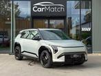 Kia EV3 Long Range GT-line- ACC | Camera | Comforttoegang, Auto's, Kia, EV3, Euro 6, Leder, 5 zetels