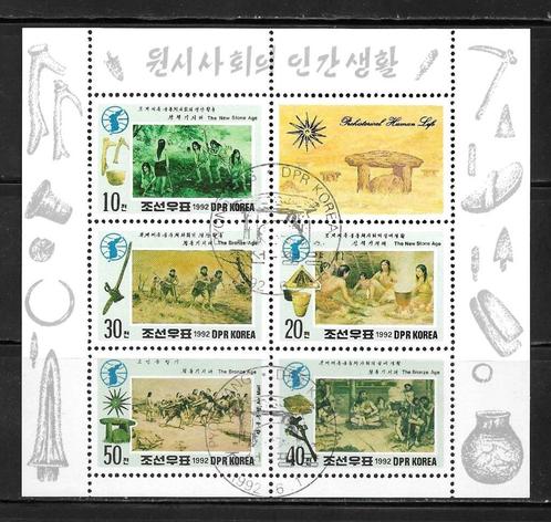 DPR Korea LX Vel - 1992 - Afgestempeld - Lot Nr. 682, Postzegels en Munten, Postzegels | Azië, Gestempeld, Verzenden