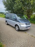 vw multivan, Auto's, Blauw, 7 zetels, 96 kW, 5 deurs