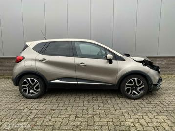 Fusee Voor Rechts Renault Captur 1 ORIGINEEL 400148079R beschikbaar voor biedingen