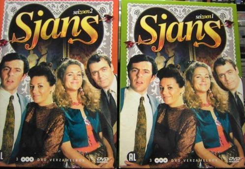 Sjans, seizoenen 1 en 2, Cd's en Dvd's, Dvd's | Tv en Series, Zo goed als nieuw, Komedie, Boxset, Ophalen of Verzenden