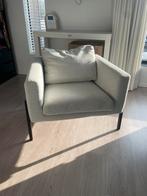 Ikea zetel fauteil type koarp, Huis en Inrichting, Fauteuils, Metaal, 75 tot 100 cm, Ophalen of Verzenden, Zo goed als nieuw