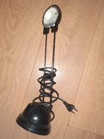 Ikea lamp, Ophalen, Zo goed als nieuw