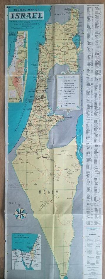 Ancienne carte touristique d'Israël beschikbaar voor biedingen