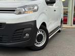 Citroën Jumpy LENGTE 3 / CRUISE / CARPLAY / 2023 / CAMERA, Stof, Gebruikt, Citroën, Wit