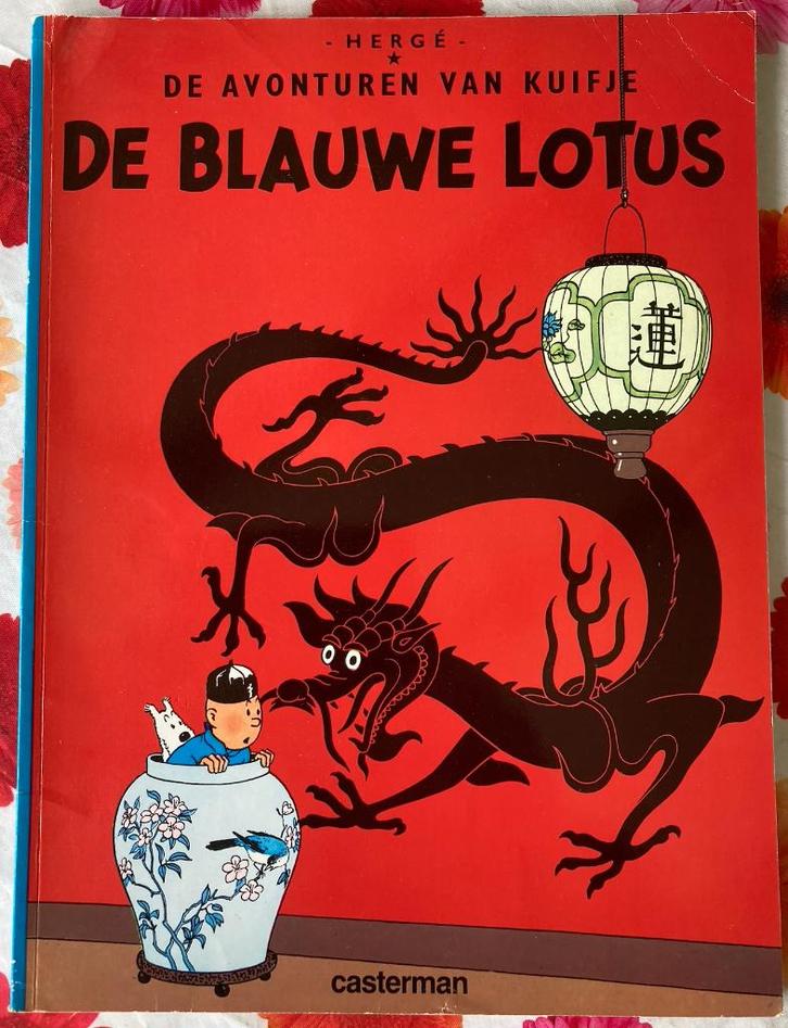 KUIFJE: De blauwe lotus, Boeken, Stripverhalen, Zo goed als nieuw, Eén stripboek, Ophalen