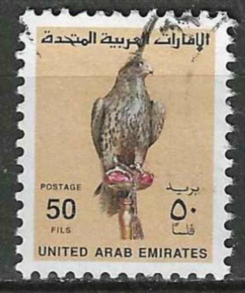 Verenigde Arabische Emiraten 1990 - Yvert 277 - Valk (ST), Postzegels en Munten, Postzegels | Azië, Gestempeld, Verzenden