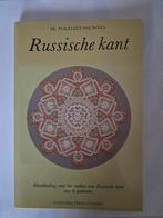 Russische kant, Hobby en Vrije tijd, Kantklossen, Ophalen of Verzenden, Zo goed als nieuw, Patronen