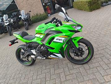 Kawasaki Ninja 650 2025  beschikbaar voor biedingen