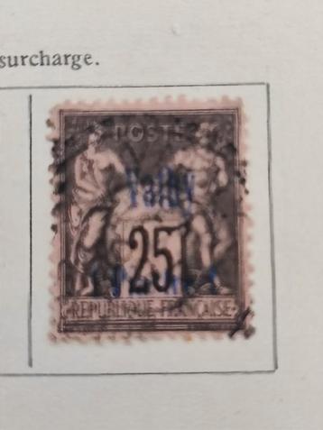 Bureau français du Levant 1885-1902, Enlèvement ou Envoi