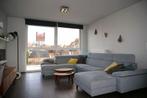 Appartement te koop in Diksmuide, 2 slpks, Immo, Huizen en Appartementen te koop, Appartement, 122 kWh/m²/jaar, 2 kamers