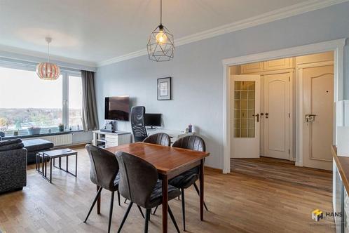 Appartement te koop in Antwerpen, 2 slpks, Immo, Huizen en Appartementen te koop, Appartement, C