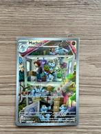 Machoke (MEW 177) - Pokémon, Cartes en vrac, Enlèvement ou Envoi, Neuf