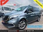 Mercedes-Benz EQV 300 AVANTGARDE A2 (56.000€ex) 360°|DIS|, Auto's, Mercedes-Benz, Te koop, Zilver of Grijs, Overige modellen, Monovolume