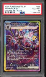 Hydreigon ex PSA 10 133/106 Japanese Super Electric Breaker, Ophalen of Verzenden, Zo goed als nieuw, Losse kaart